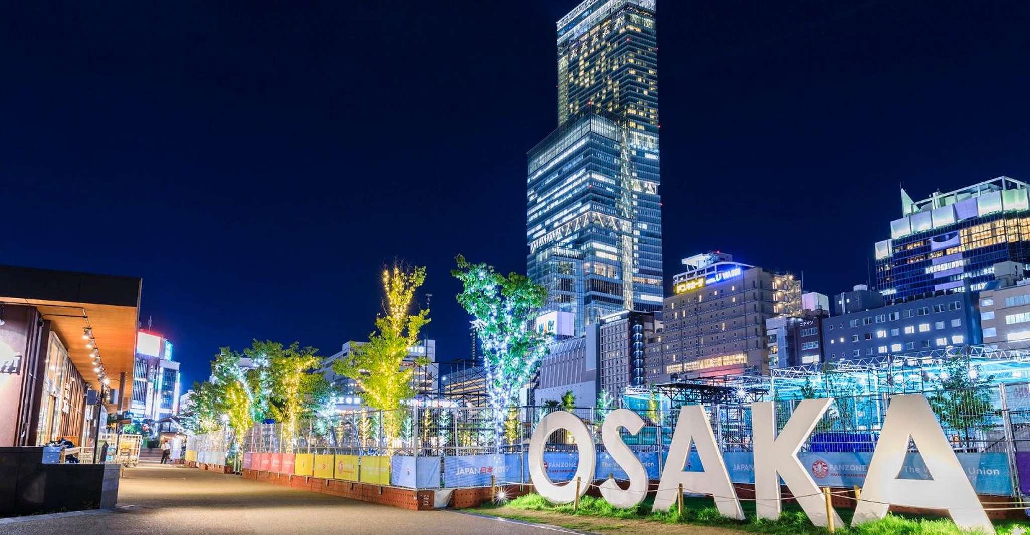 One-Way Bus from Kanazawa to Osaka