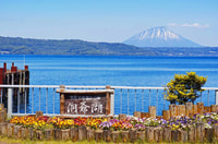 Hokkaido, Noboribetsu, Lake Toya and Otaru Full-Day Tour - Housity