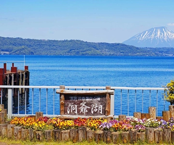 Hokkaido: Excursão de 1 dia a Noboribetsu, Lago Toya e Otaru