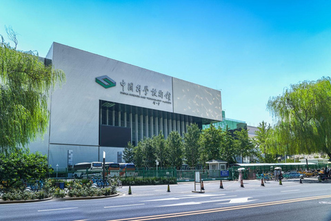 Beijing: Planetarium and Science Museum Private Tour 4 people form an independent group