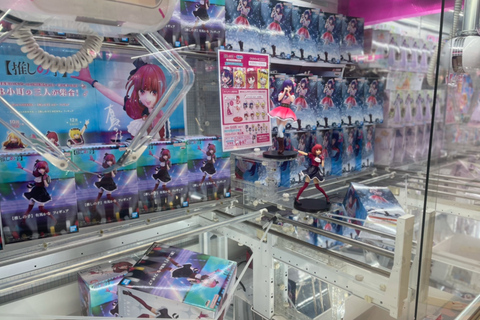 Tokio: Poznaj 10 uroków dzielnicy Akihabara!