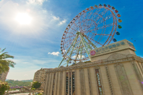 Kaohsiung: E-Da Theme Park Entrance Ticket