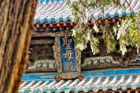 Shanxi: Jinci Temple Entry Ticket with Digital Guide