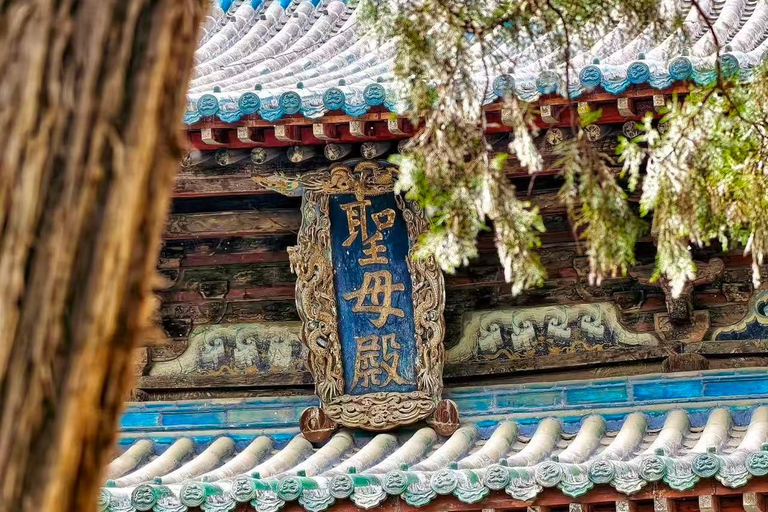 Shanxi: Jinci Temple Entry Ticket with Digital Guide