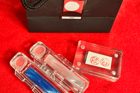 Tokyo: Name Seal & Pouch or Tote Bag Making Experience Tokyo: Custom-made seal and pouch (hiragana)