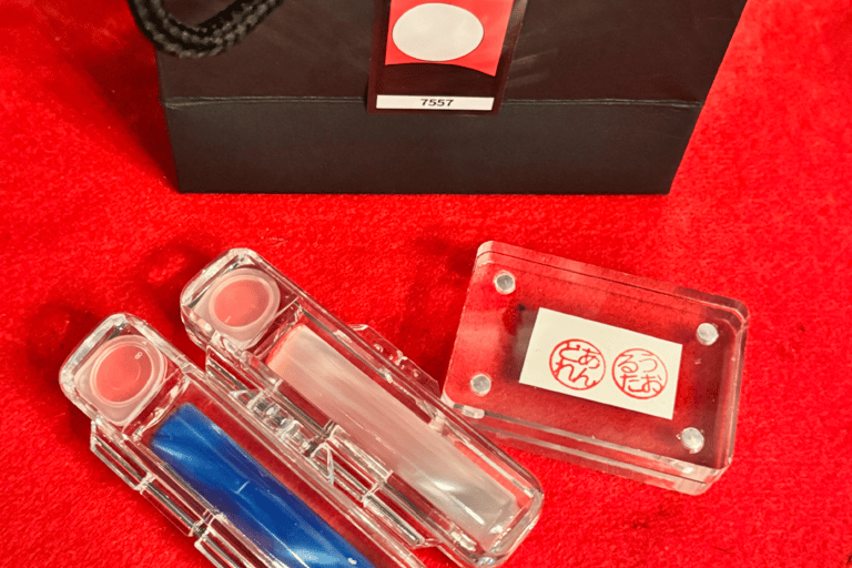 Tokyo: Name Seal & Pouch or Tote Bag Making Experience Tokyo: Custom-made seal and pouch (hiragana)