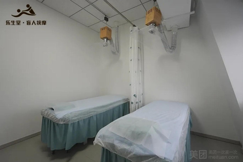 بكين تذكرة القصر الصيفي والتدليك الصيني التقليدي