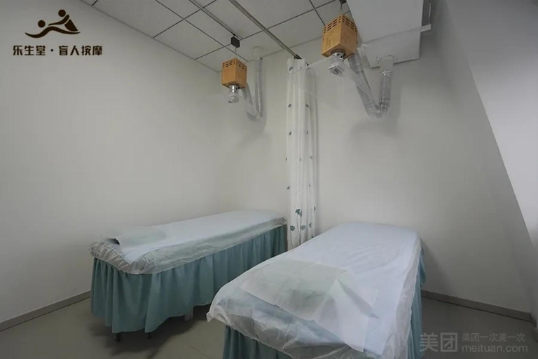 بكين تذكرة القصر الصيفي والتدليك الصيني التقليدي