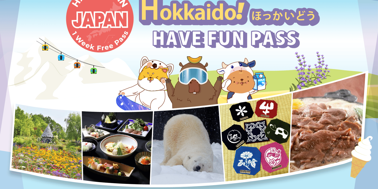 Have Fun in HOKKAIDO Pass（1週間無料パス） | GetYourGuide