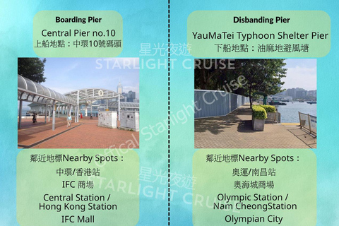 HK: 1/10 National Day Fireworks Cruise with Unlimited Drinks
