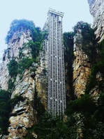 Tour d'emprunt de Zhang de 2 jours, y compris Yuan Fake Mountain - Housity