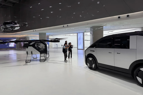 Private Guangzhou Tour with XPeng EV Factory&City Highlights