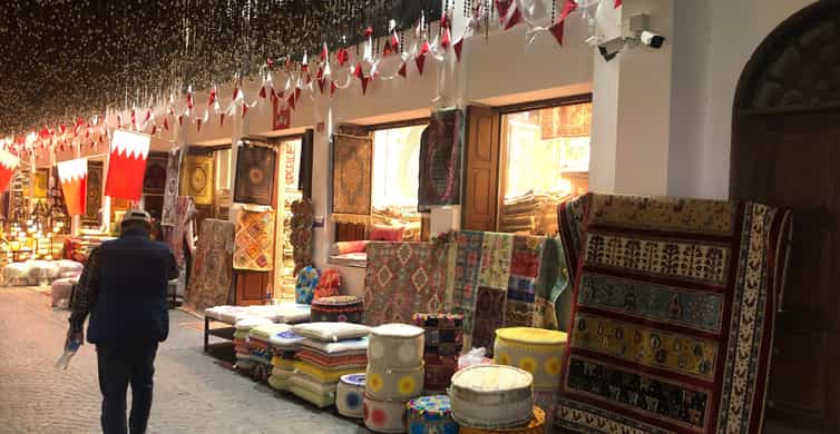 Half-Day City Tour with Museum and Bahrain Bay Visit photo 2