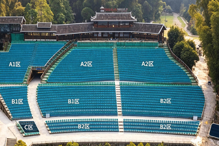 Yangshuo: Impression Sanjie Liu Show B2 Ticket 8:00PM