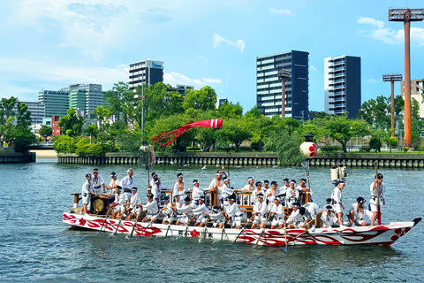 From Osaka/Kyoto: Tenjin Matsuri Fireworks&Yukata Experience From Osaka (Men's Yukata Experience)