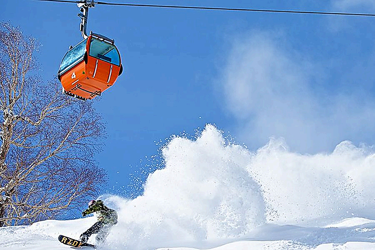 Sapporo: Ski Day Trip, Lesson & Pass, Teine Kokusai Moiwa Route B: Sapporo Kokusai, the snow mountain.