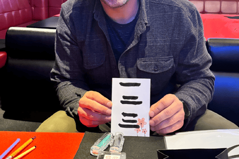 Tokyo: Name Seal & Pouch or Tote Bag Making Experience Tokyo: Custom-made seal and pouch (hiragana)