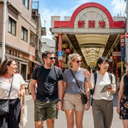 Kobe: Shinkaichi Retro Streets & Local Food Walk