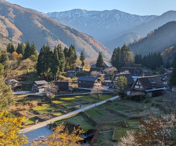 De Kanazawa: Shirakawa-go, Gokayama e arte de escultura em madeira