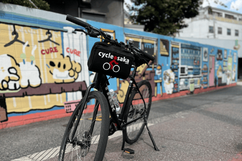 Urban Canvas: Osaka Street Art Bike Tour