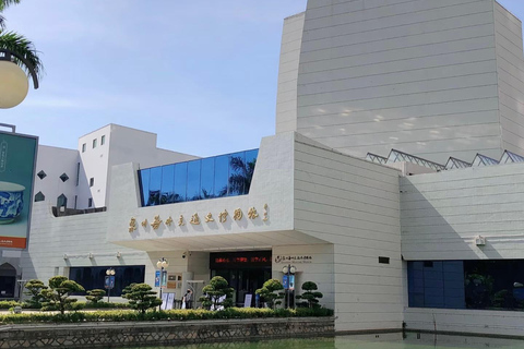 从厦门出发：泉州遗产村和海上丝绸之旅中文或英文导游