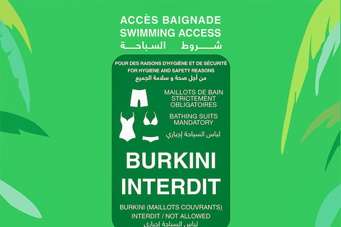 Marrakech: Oasiria Water Park Entrance Ticket