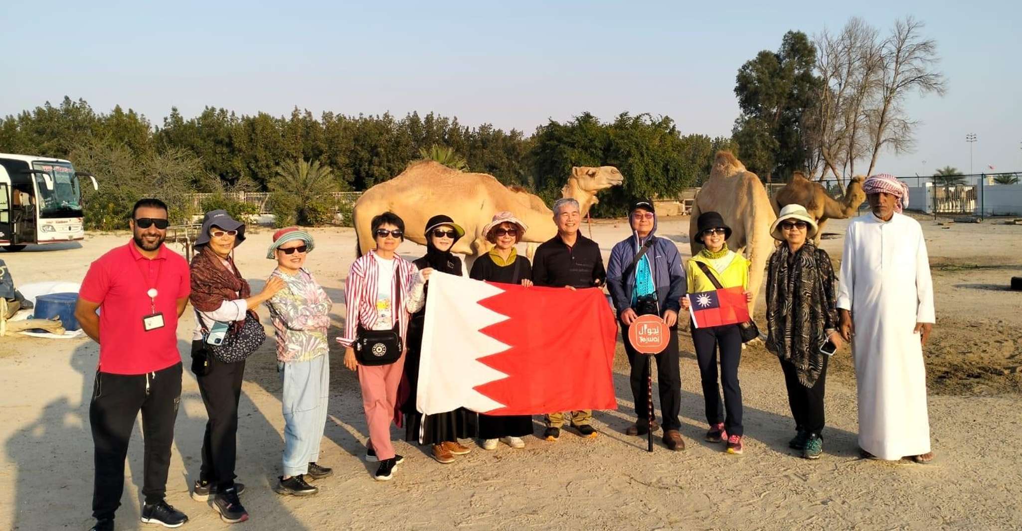 Bahrain Top Sights – MSC Euribia Cruise Tour -On-Time Return photo 6