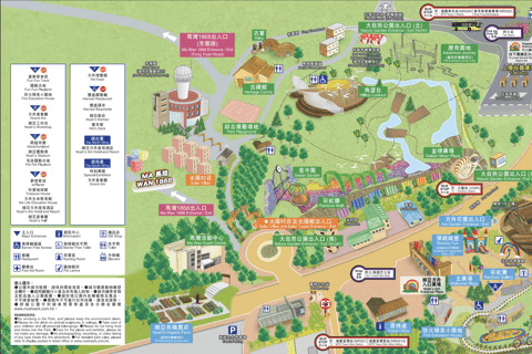 Hong Kong: Noah’s Ark Theme Park Admission Ticket