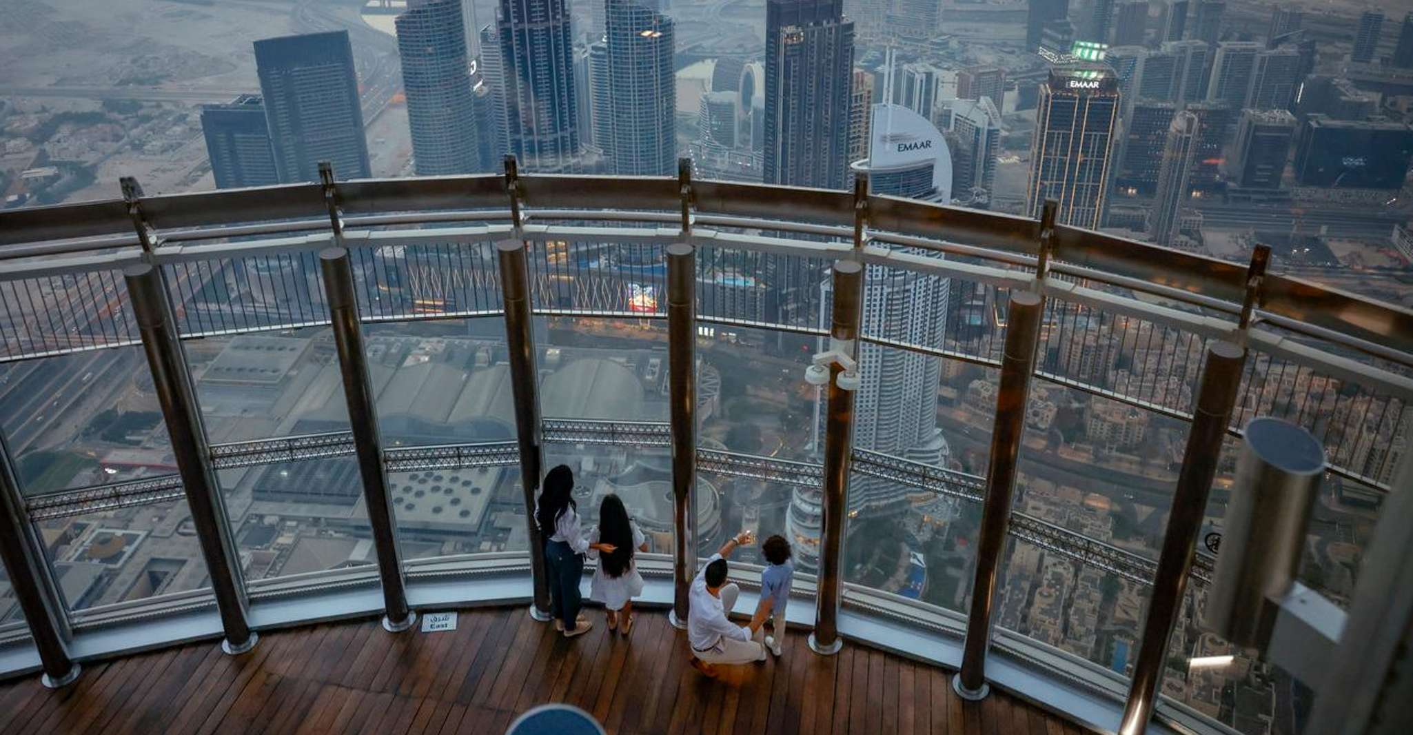 Dubai: Burj Khalifa Levels 124 & 125 Entry Ticket + Options photo 2