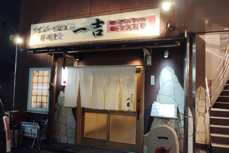 Wakayama: kroegentocht in de verborgen steegjes van Kii-Tanabe