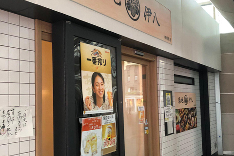 Tokyo Traditional local seafood Market Tsukiji Guided Tour