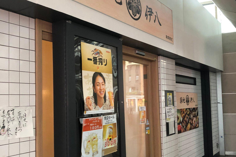 Tokyo Traditional local seafood Market Tsukiji Guided Tour