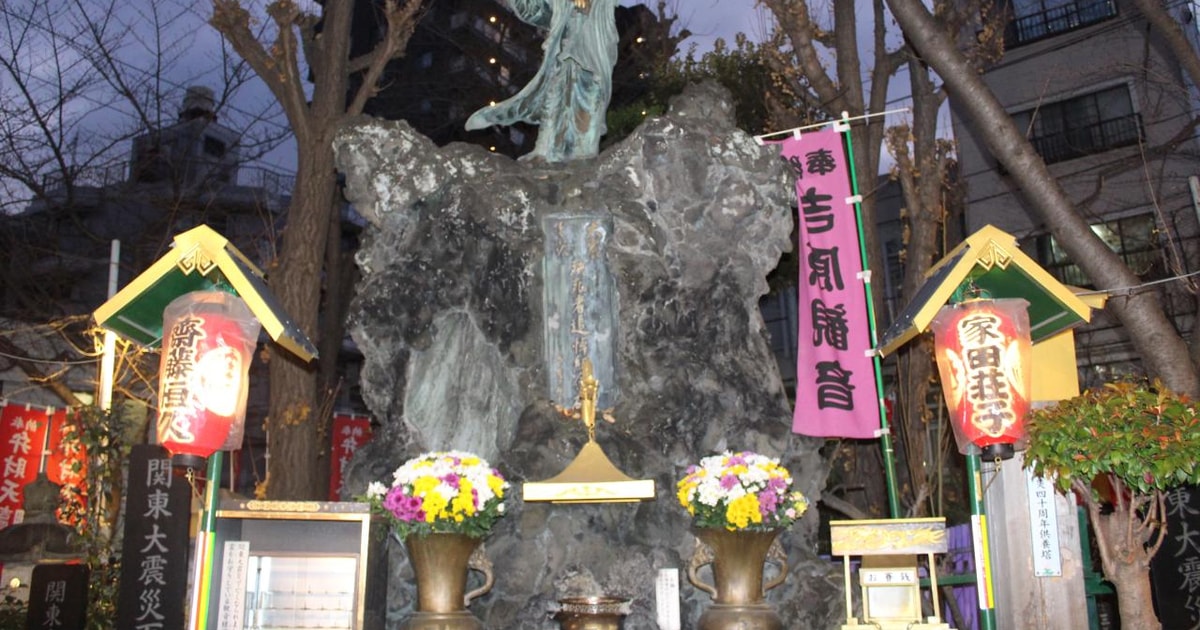 Asakusa Tour a pie embrujado e historia oscura de los fantasmas de