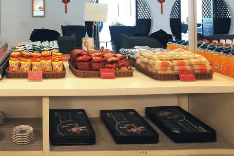 Beijing: Daxing International Airport CHUM Lounge Access Main Terminal Domestic Departure: CHUM VIP Lounge