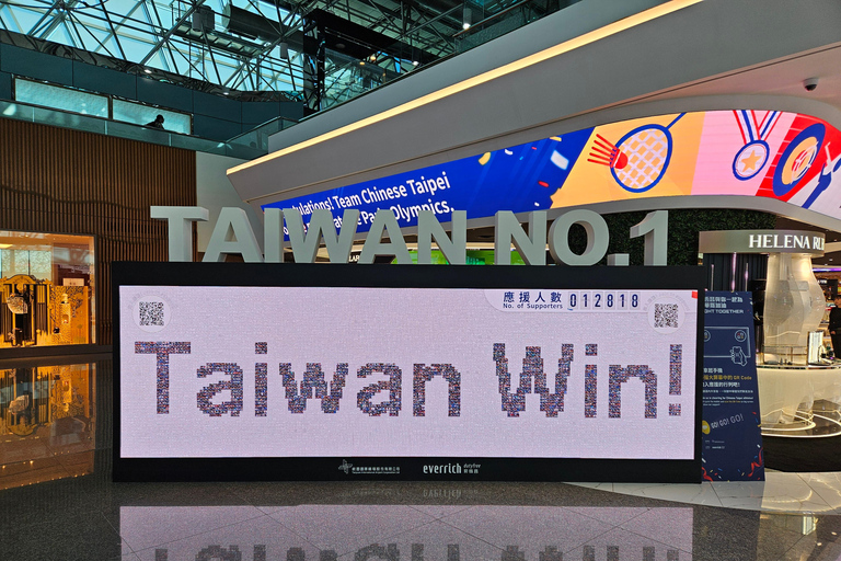 Taipei: Private 7-Hour Layover Tour from TPE Airport