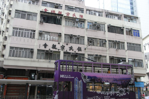Hong Kong: Hidden Gems and Local Secrets Private Tour