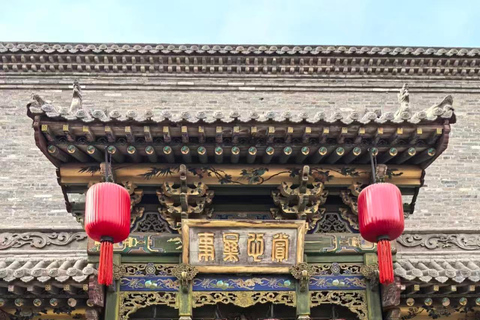 Shanxi:Qiao's Compound Entry Ticket
