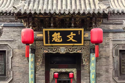 Shanxi:Qiao's Compound Entry Ticket