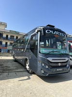 Kathmandu a Pokhara Night Bus- 2*2 Sedile divano - Housity