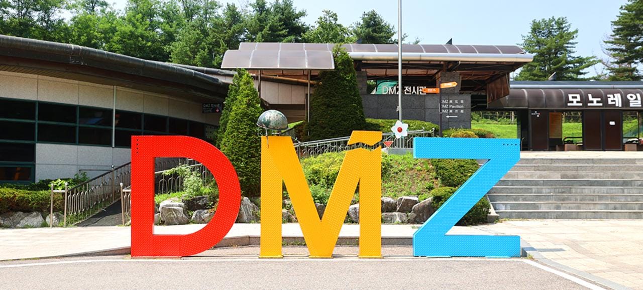 Seoul: Private Tour DMZ & Hängebrücke mit Zwischenstopp in Seoul