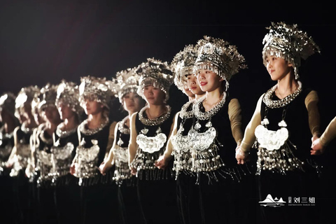 Guilin: Impression of Sanjie Liu Show Ticket A1 Tickets: Highest section with covered seating.