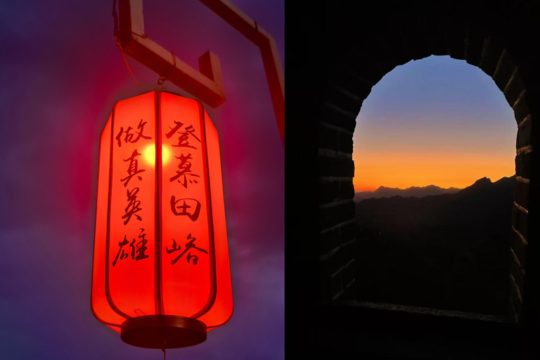 Beijing: Private Mutianyu Great Wall Evening Experience