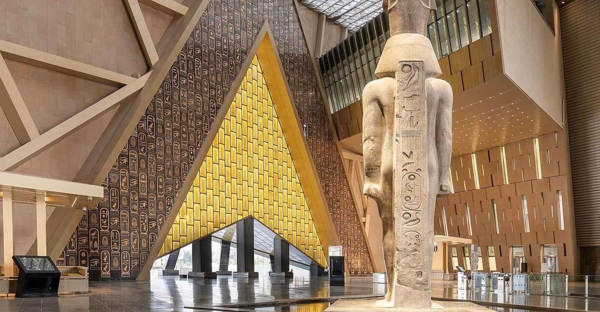 Cairo: Entry Ticket to Grand Egyptian Museum