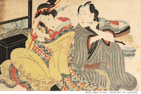Kabukicho Ukiyo-e & Shunga Exhibition - TICKET 18+