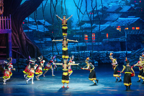 Zhangjiajie "Charm Xiangxi" Show Tickets Zhangjiajie "Charm Xiangxi" Show - Seat C
