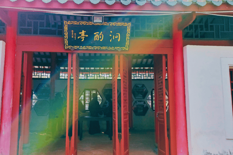 Haikou: Wugong Ancestral Temple Entry Ticket