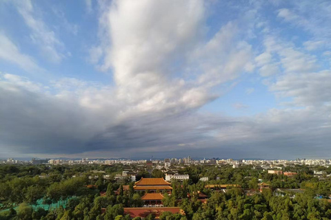 Beijing: Forbidden City Ticket or Private Tour with Options Forbidden City entry ticket, without Guide, Without tour.