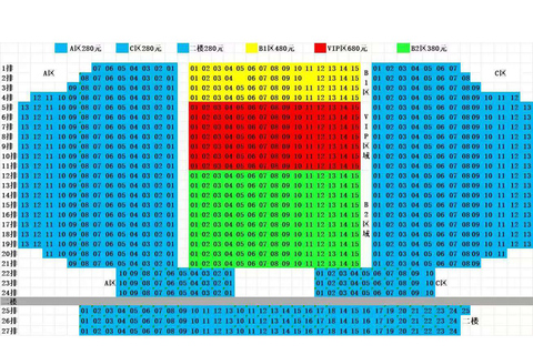 北京：秦乐宫杂技秀门票绿色座位 _中区第12-21排
