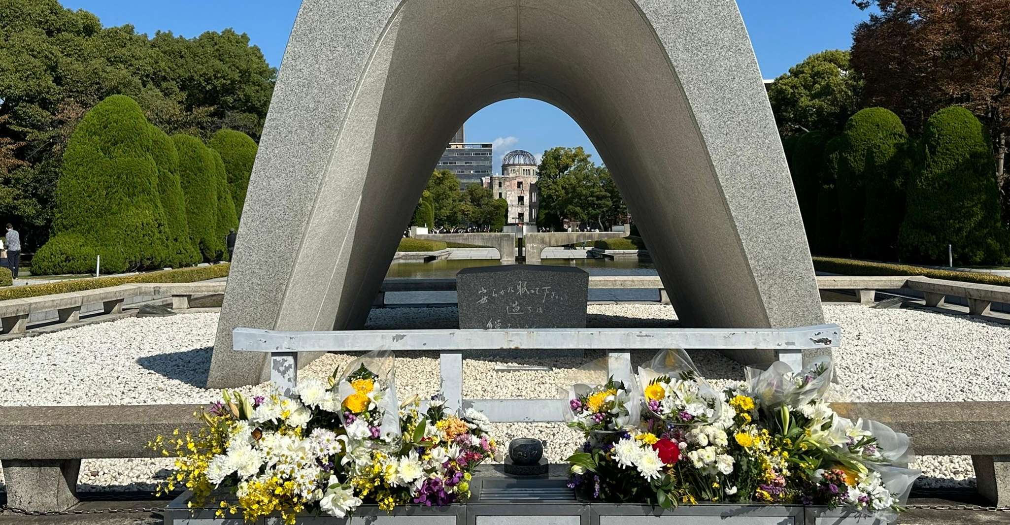 Hiroshima: Hiroshima and Miyajima UNESCO Sites 1-Day Tour photo 16