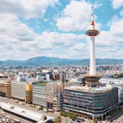 Kyoto: Nidec Kyoto Tower Observation Deck Admission Ticket Kyoto: Nidec Kyoto Tower Observation Deck Admission Ticket
